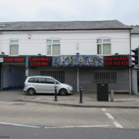 Akrams Kashmiri Restaurant