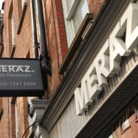 Meraz Cafe