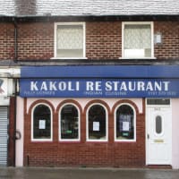 Kakoli Restaurant