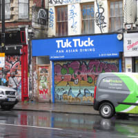 Tuk Tuck