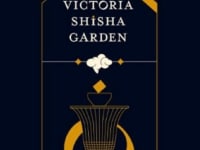 Victoria Shisha Garden