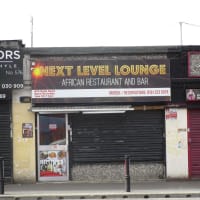 Next Level Lounge