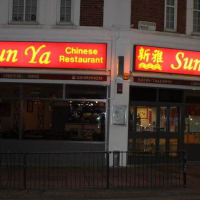 Sun Ya Restaurant