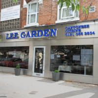 Lee Garden