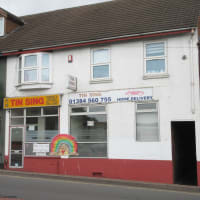 Tin Sing Takeaway