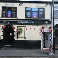 Napoleons Chinese Restaurant