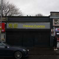 Chinese Express