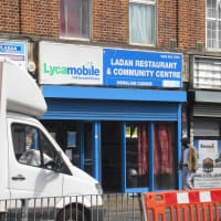 Ladan Restaurant & Community Centre