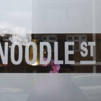 Noodle Street